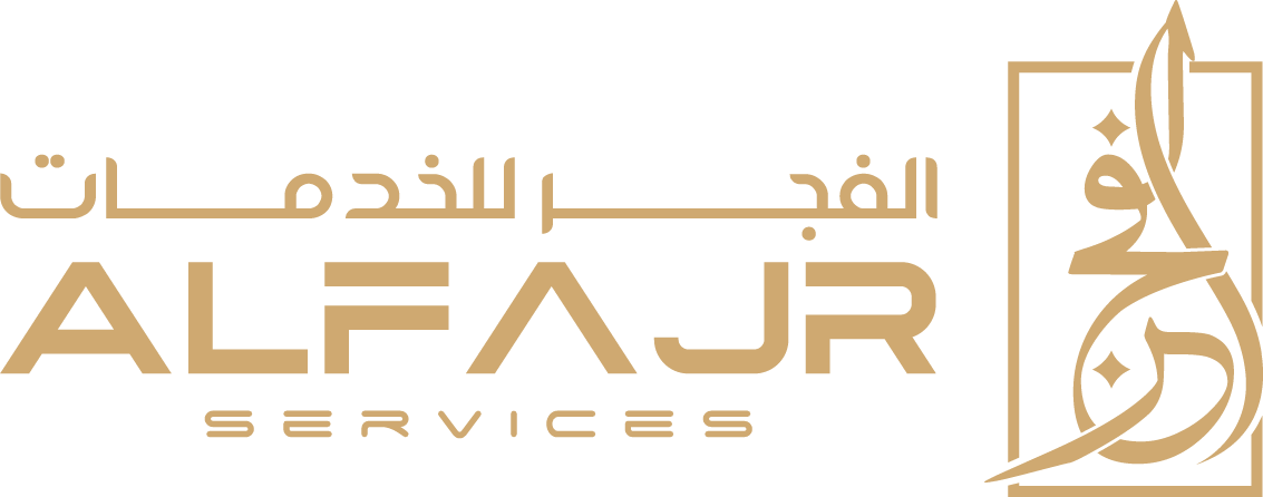 شركة الفجر للخدمات